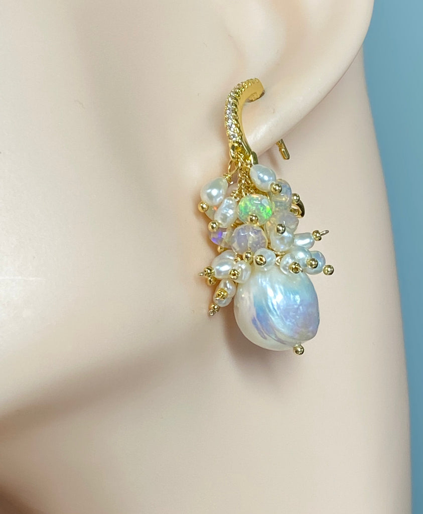 Baroque Edison Pearl and Gold Fill Cluster Earrings