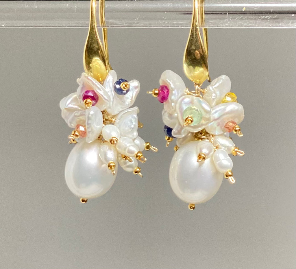 Pearl Cluster Earrings with Multicolor Sapphire Gemstone Keishi Pearls Gold Fill